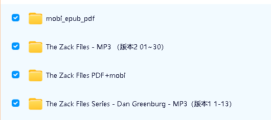 美国儿童奇幻系列小说《The Zack Files 扎克档案》30本PDF+音频下载第2张-惠学吧 Image