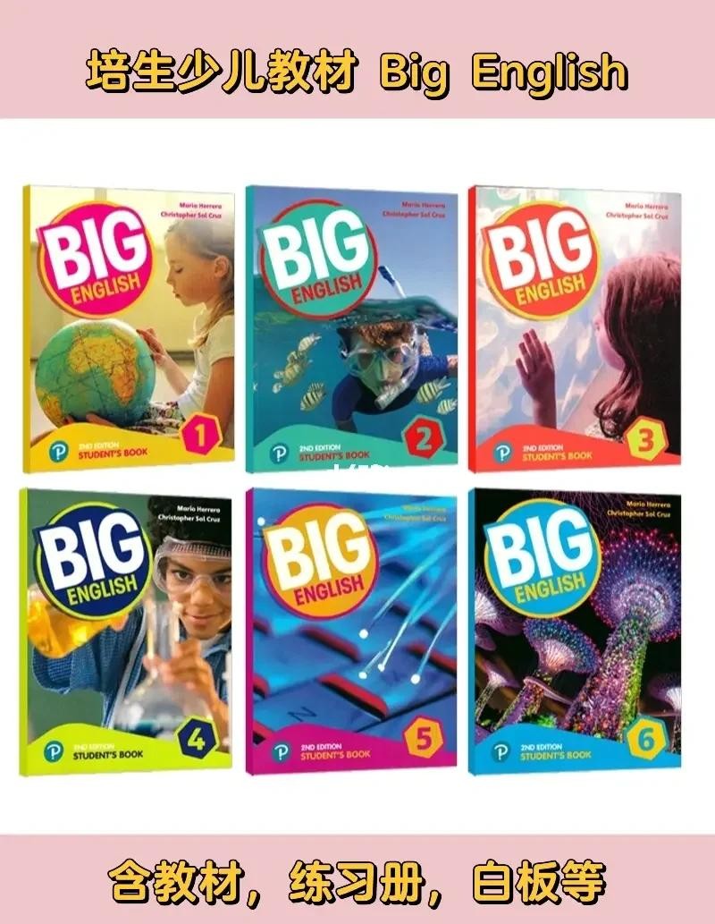 《Pearson Big English Plus》英版6级全 学生&教师用书+音频全套下载第1张-惠学吧 Image