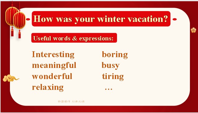 初中英语八下2026年马年开学第一课(新)ppt下载第3张-惠学吧 Image