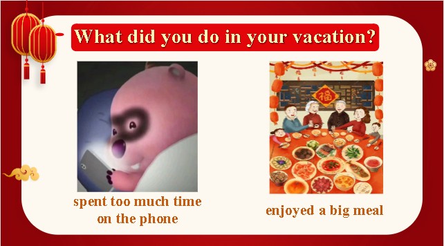 初中英语八下2026年马年开学第一课(新)ppt下载第7张-惠学吧 Image