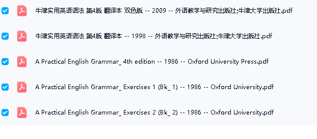 《A Practical English Grammar》第四版原版(含练习题)+引进版PDF下载,【原版】牛津实用英语语法第2张-惠学吧 Image