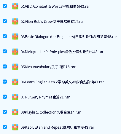 《English Singsing》系列13个主题mp4全套下载第2张-惠学吧 Image