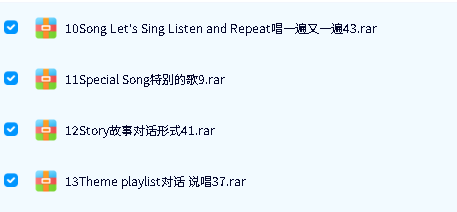 《English Singsing》系列13个主题mp4全套下载第3张-惠学吧 Image