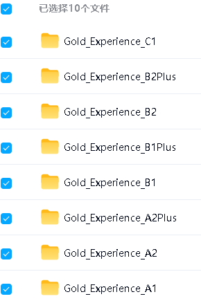 《Pearson Gold Experience》第二版8级全下载 学生&教师书+练习册+测试+影音等 培生小升初英语教材第2张-惠学吧 Image