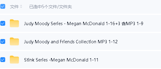《Judy Moody》和《Stink》系列电子书+音频下载第2张-惠学吧 Image