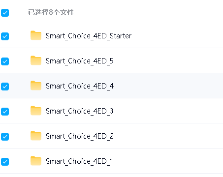 《Oxford Smart Choice》第四版全套6级,学生&教师书+练习册+测试+影音+教学资源等下载第2张-惠学吧 Image