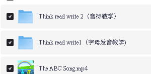自拼唱读动画 Think Read Write 1-2全套视频下载第3张-惠学吧-虚拟资源货源网 Image