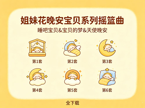 未命名 1