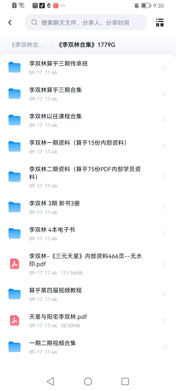 170aec914d26ee64fae5f7d857e4127b