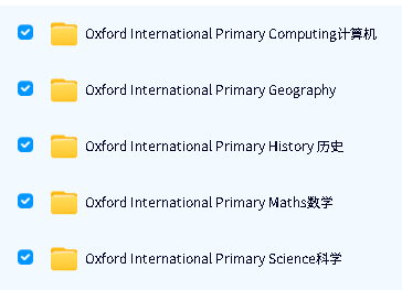 Oxford International Primary,数学、科学、历史、计算机、地理-牛津国际小学教材1-6教材第2张-惠学吧-虚拟资源货源网 Image