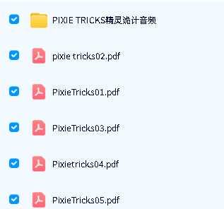 《Pixie Tricks 精灵诡计》5册PDF+音频下载工【原版】学乐大树系列儿童桥梁书第2张-惠学吧-虚拟资源货源网 Image