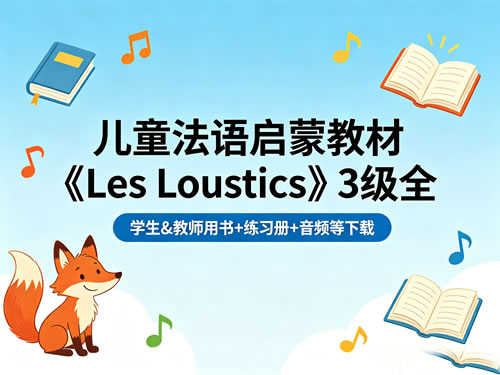 未命名 2