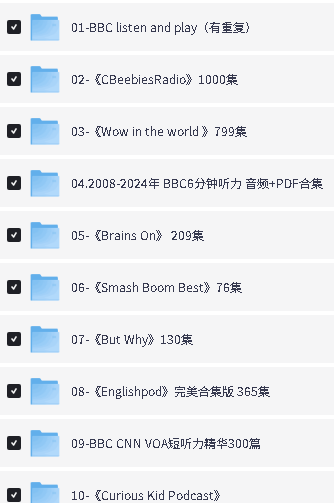 精选20多个全球优质儿童英文播客音频+PDF下载第2张-惠学吧-虚拟资源货源网 Image