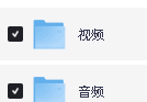 《雅克迪 yakka dee 1-7季+特别版 (音频+视频)台词本 单词卡最全下载第3张-惠学吧-虚拟资源货源网 Image
