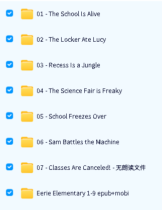 《Eerie Elementary 怪诞小学》7册PDF+外教有声视频+音频 学乐Branches系列初章书第2张-惠学吧-虚拟资源货源网 Image