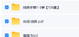 Amphibia奇幻沼泽1-3季视频+音频+台词全套下载第2张-惠学吧-虚拟资源货源网 Image
